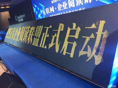 南京展览工厂一站式服务 从展览设计搭建到活动策划的全面解决方案