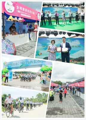 新世纪文化传媒 做您身边的文化活动策划专家